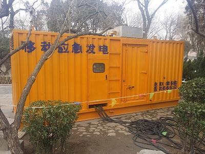 来凤柴油发电机维修保养工作要做哪些